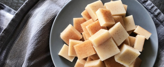 Apple Cinnamon Gummies image